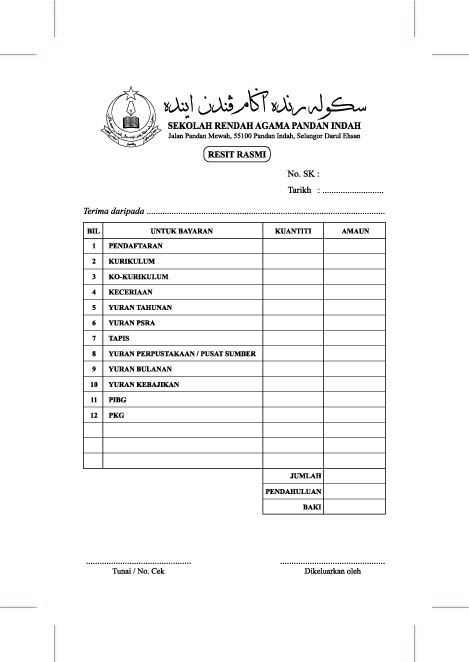 AL-JABAL EBIL ENTERPRISE